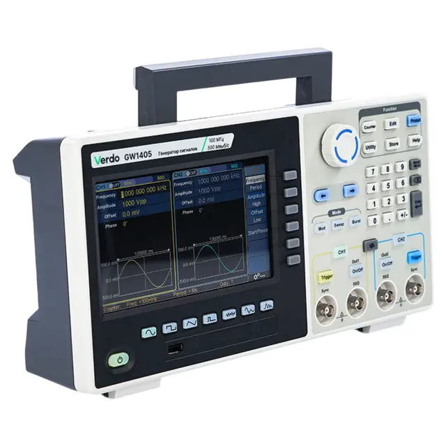 VERDO GW1405 - генератор