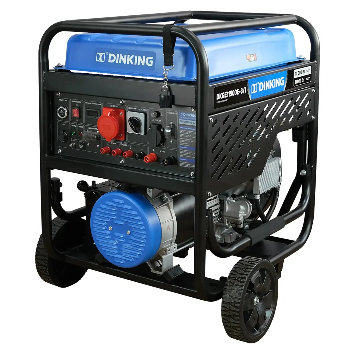 Dinking DKGE11500E-3/1 - бензиновый генератор