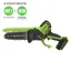 Greenworks G24CS15 24V (15см), с АКБ 4 Ач с USB + ЗУ - аккумуляторная цепная пила
