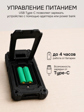 RGK DHO70 - осциллограф - мультиметр