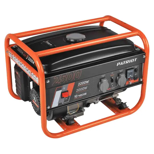 генератор Patriot GRS 2500