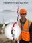Комплект оптический нивелир AMO 32C + штатив + рейка