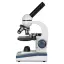 Микромед С-11 (вар. 1М LED) - микроскоп биологический с препаратоводителем