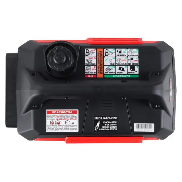 SUNREKA G2200iS - инверторный генератор