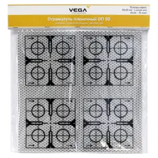 VEGA ОП90 - пленочный отражатель