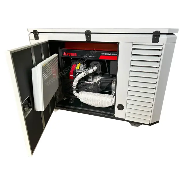 Генератор A-iPower A11000EAX в супертихом зимнем кожухе 1700SS RAL 7035