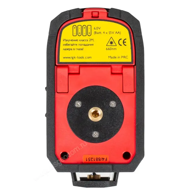 RGK PR-2M с калибровкой - лазерный уровень (360° / красный луч / 20м)