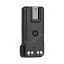 Аккумулятор Motorola PMNN4525