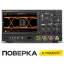 RIGOL MSO8064 - цифровой осциллограф смешанных сигналов