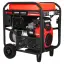 A-iPower A13000EAX Бензиновый генератор
