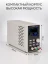 RGK PPS6020 - источник питания