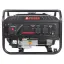 Lite AP2200 Бензиновый генератор