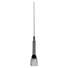 Аргут M150-GSA VHF - антенна