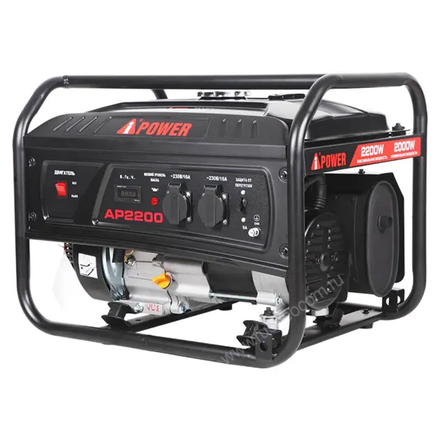 A-iPower Lite AP2200