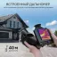 RGK TL-1024 Pro - тепловизор с поверкой