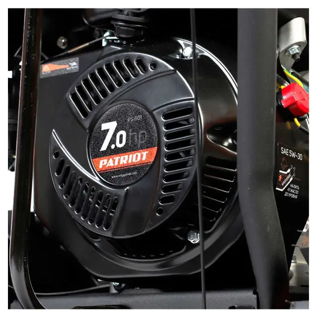 Снегоуборочный трактор Patriot PS 601