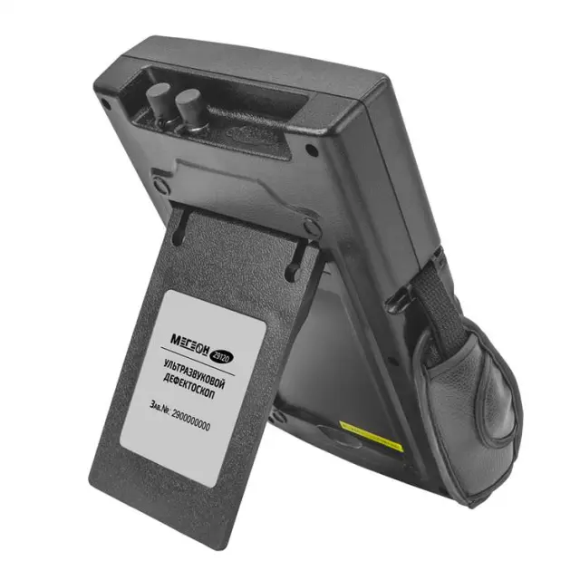 МЕГЕОН 29120 с поверкой - ультразвуковой дефектоскоп