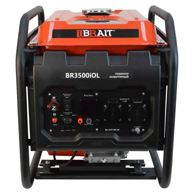 BRAIT BR-3500iOL