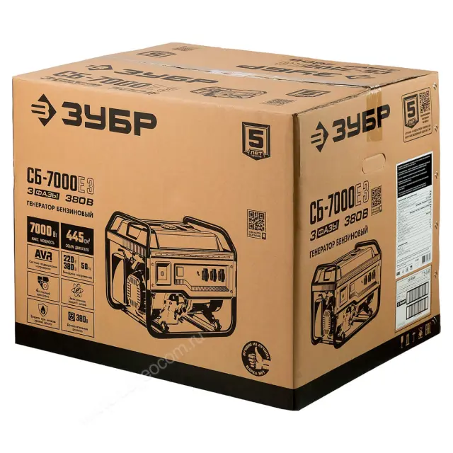 ЗУБР СБ-7000Е-3 упаковка