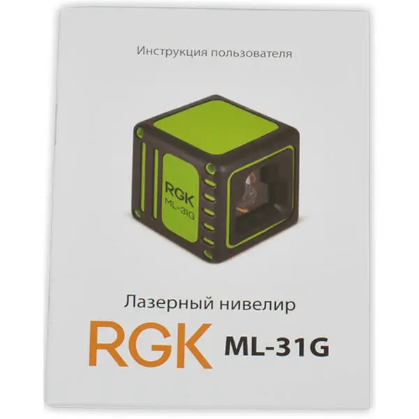 Инструкция