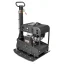 Elitech HD PROFESSIONAL VTP 300 - виброплита реверсивная