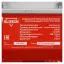 Elitech СТАНДАРТ КПМ 360/25 - компрессор масляный