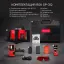 RGK SP-312 + элевационный штатив RGK SH-170 + рейка RGK LR-2 + дальномер RGK DL100 - ротационный нивелир с красным лучом