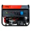 FUBAG BS 9000 A ES DUPLEX - бензиновый генератор