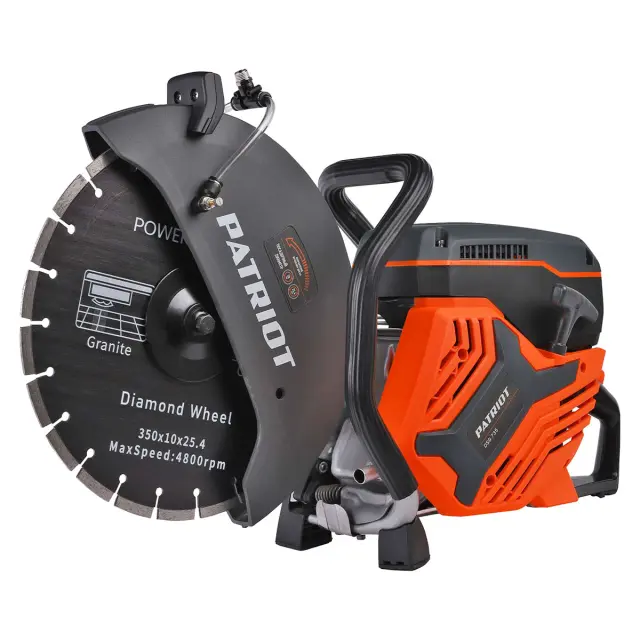Patriot DSG 735C - Бензорез