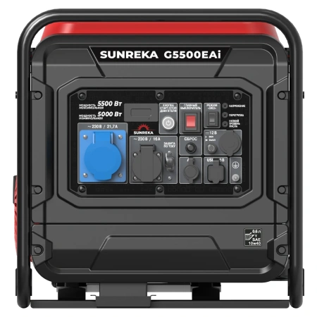SUNREKA G5500EAi - инверторный генератор