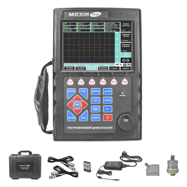 МЕГЕОН 29120 с поверкой - ультразвуковой дефектоскоп