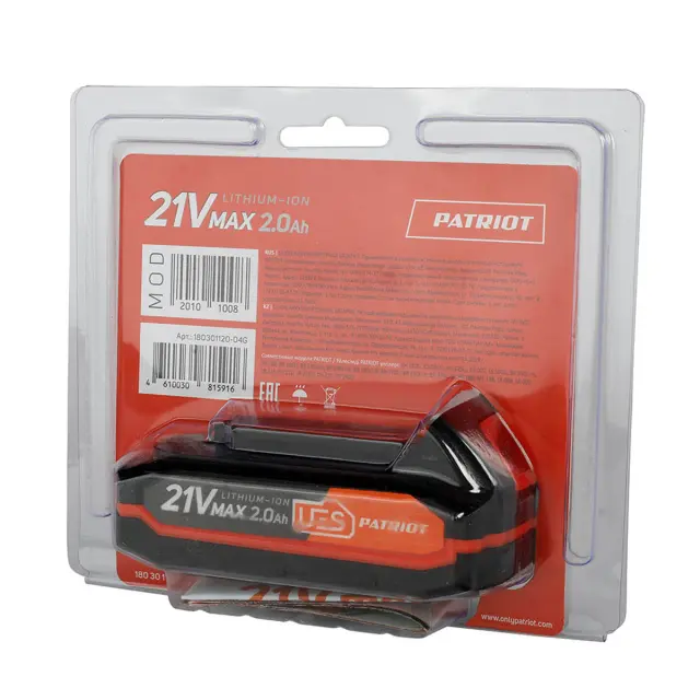 BR 21 V в упаковке