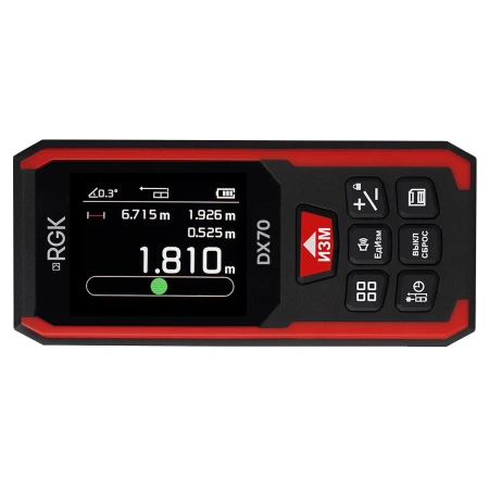 RGK DX70 с поверкой - лазерный дальномер