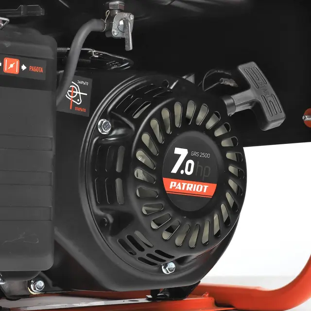 Patriot GRS 2500