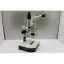 Купить стереомикроскоп Nikon SMZ800