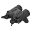 EATECH SN650 (Guide TN650) x2.8-22.4 640х480, D50 - тепловизионный бинокуляр