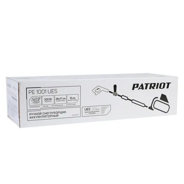 Patriot PE 1001 UES без АКБ и ЗУ