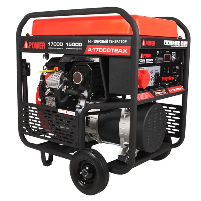 A-iPower A17000TEAX в супертихом зимнем кожухе 1700SS RAL 7035