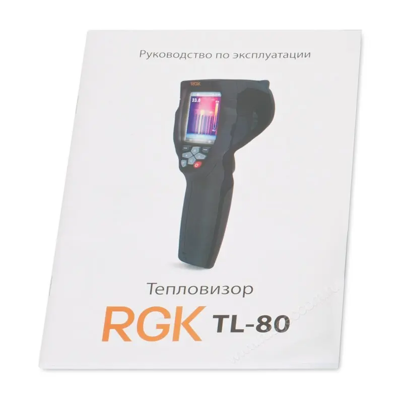 Инструкция RGK TL-80