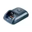 Зарядное устройство Motorola WPLN4255