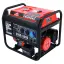 SUNREKA G6500EAX - бензиновый генератор