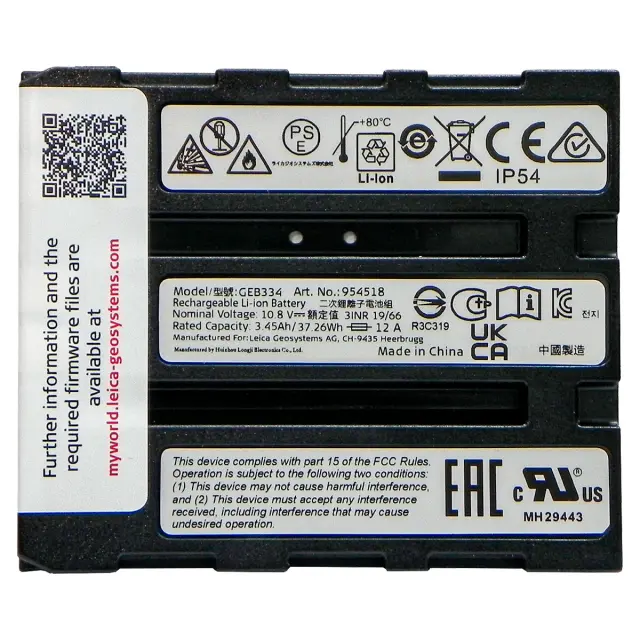 Leica GEB334 - аккумулятор