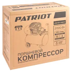 Patriot LRM 50-356 CV - масляный компрессор