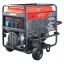 бензиновый Генератор FUBAG BS 17000 A ES