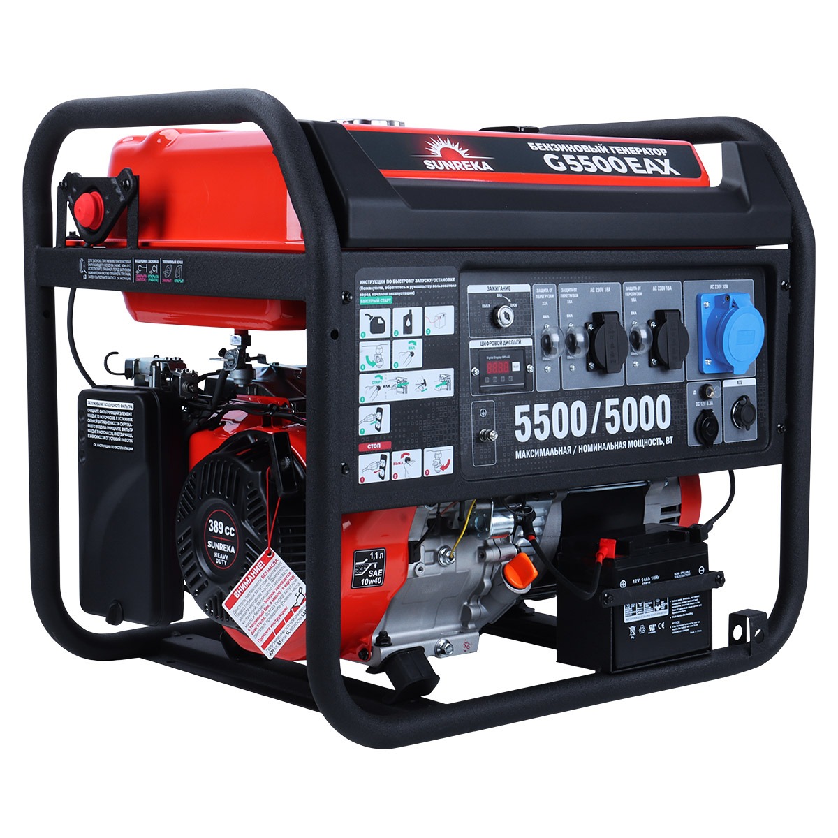 SUNREKA G5500EAX в супертихом зимнем кожухе 1400SS RAL 8019 - бензиновый генератор