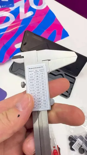 RGK SCM-150 - штангенциркуль механический