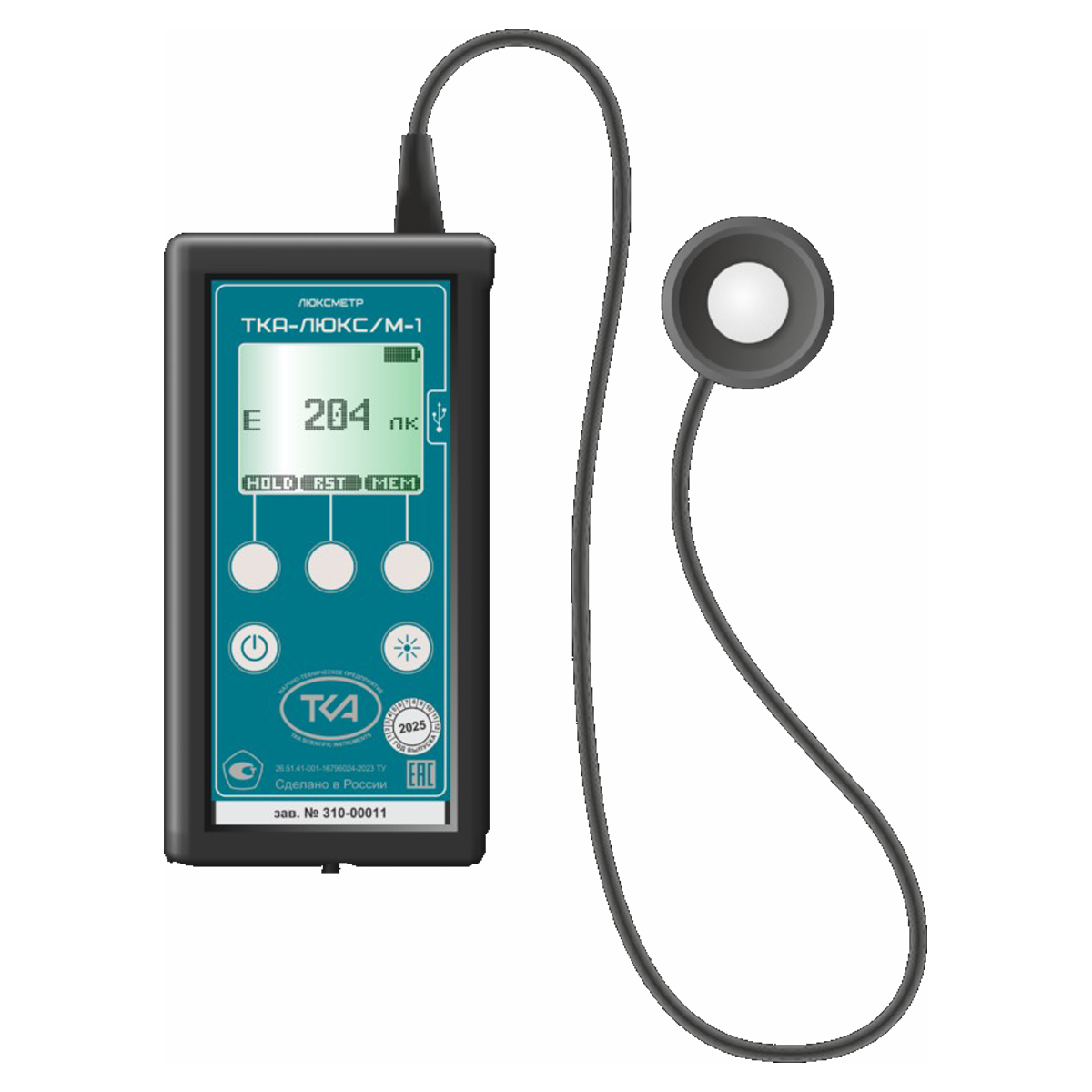 ТКА-Люкс/М-1 с поверкой - люксметр