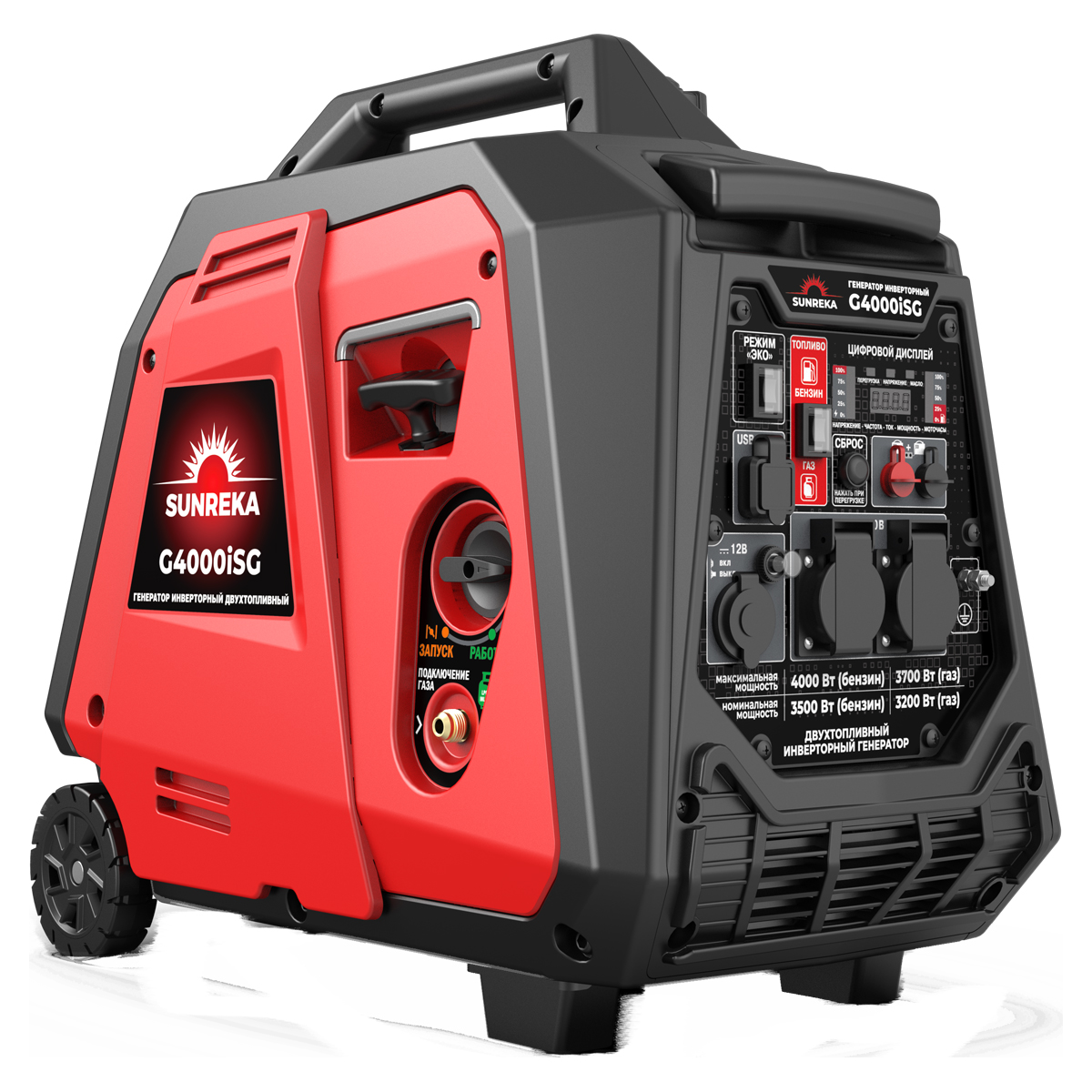 Sunreka G4000iSG - гибридный генератор