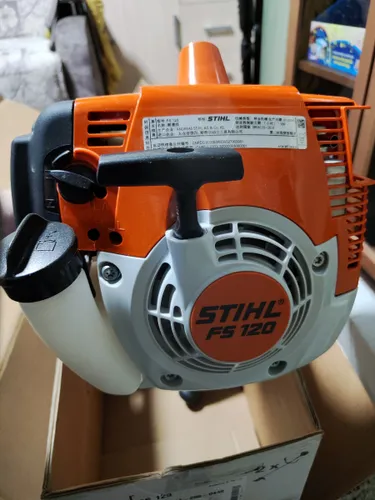STIHL FS 120 - бензиновый триммер