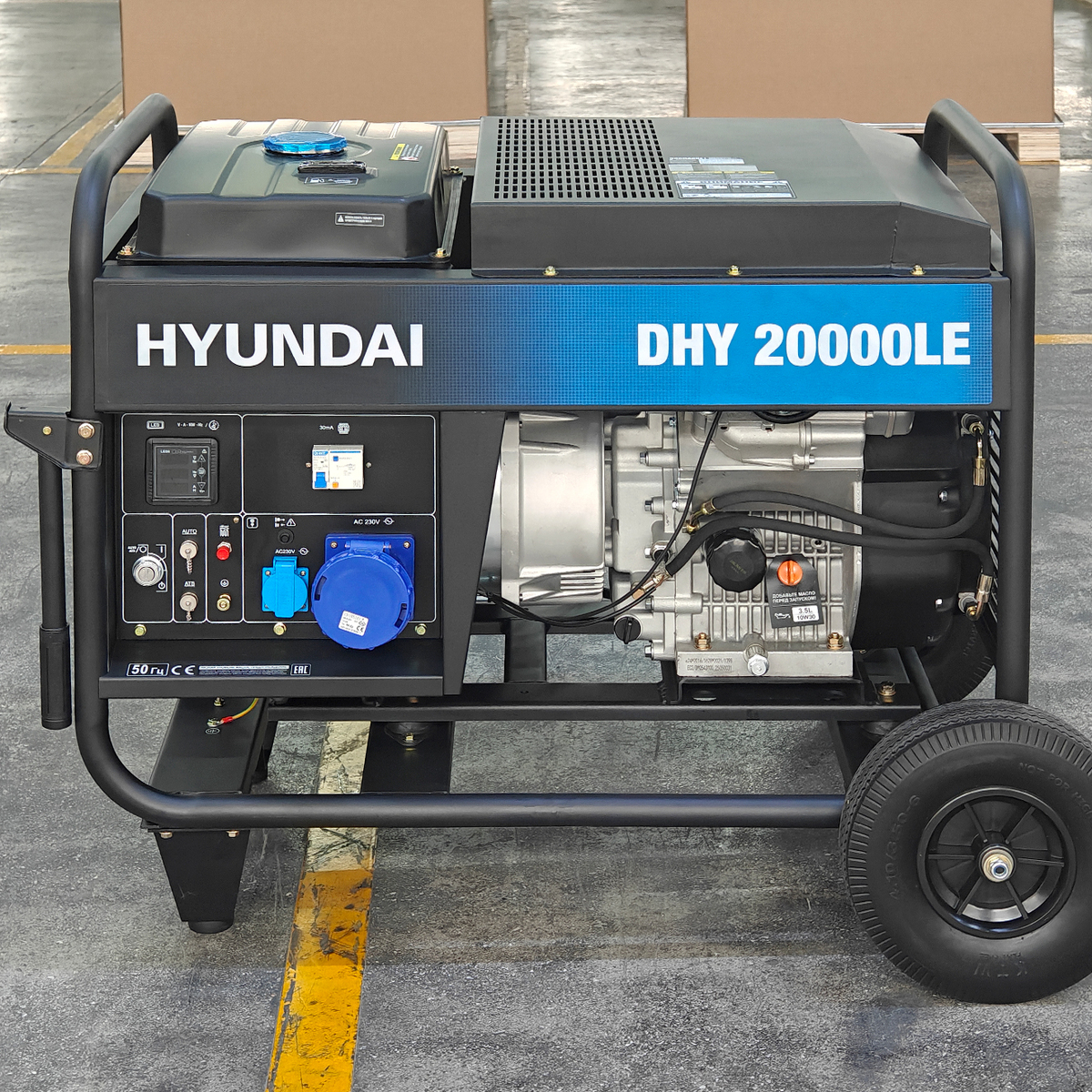 Hyundai DHY 20000LE - дизельный генератор